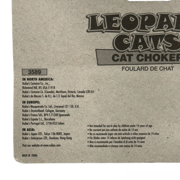 Leopard Cats cat chocker brand new in packaging never opened, perfect condition! - Picture 2 of 6